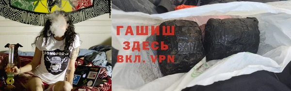 спайс Алексеевка