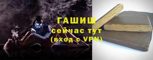 гашишное масло Алзамай