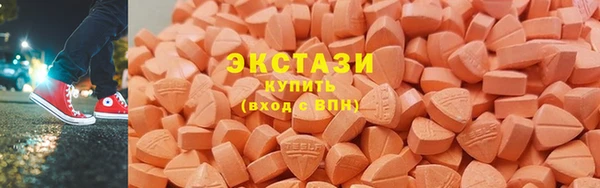 индика Абдулино