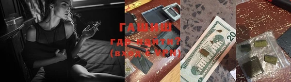 герыч Алексин