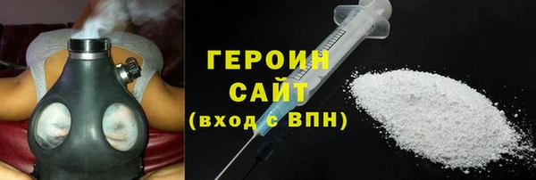 прущие крисы Фурманов