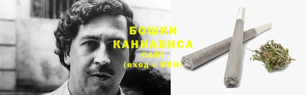 гашишное масло Алзамай