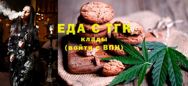 спайс Алексеевка