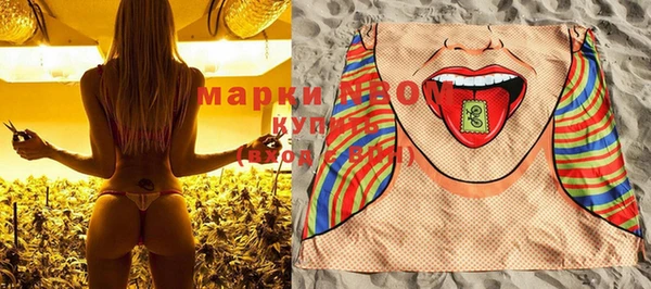 гашишное масло Алзамай