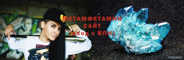 бошки Ханты-Мансийск